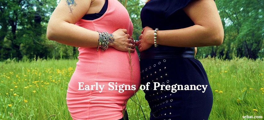 Early Signs of Pregnancy