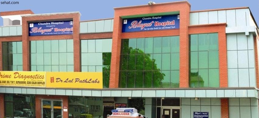 Bhagat Chandra Hospital - CGHS Hospital in Delhi