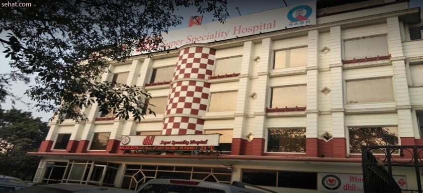 Delhi Heart and Lung Institute - CGHS Hospital in Delhi