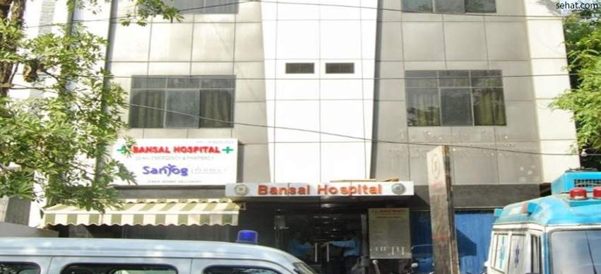 Bansal Hospital - CGHS Hospital in Delhi