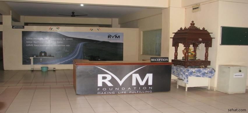 RVM Foundation Humanitarian Hospital and Home - One of the Free Treatment Hospitals in Bangalore