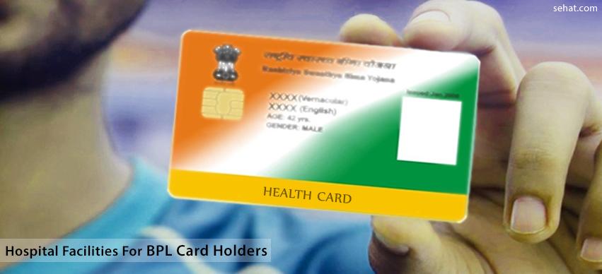 hospital facilities for BPL card holders