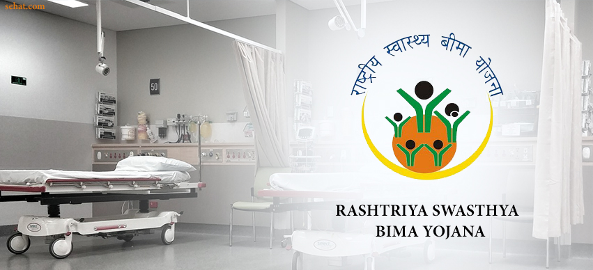 Rashtriya Swasthya Bima Yojana Benefits, Procedure, Eligibility