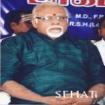 Dr.R. Arun Mozhi