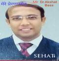 Dr. Akshat Bass Ophthalmologist in Kailash Eye Hospital And Laser Centre Bareilly