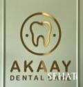 Dr. Ashni Shah Dentist in Ahmedabad