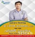 Dr. Deepak Agarwal Dermatologist in Guwahati