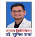 Dr. Sumit Bochiwal General Physician in Jaipur