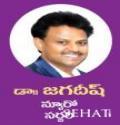 Dr. Jagadeesh Neurosurgeon in Khammam