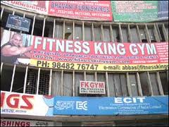 Fitness King Gym, Liberty Road