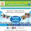 Dev Yoga Surat.com