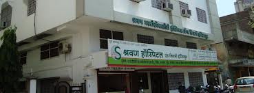 Shravan Hospital & Kidney Institute