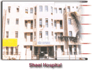 Sheel Hospital Bareilly