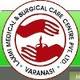 Laxmi Medical & Surgical Care Centre Varanasi