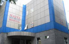 Maiya Multi Speciality Hospital Bangalore