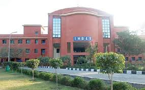 Institute of Human Behaviour & Allied Sciences (IHBAS) Delhi