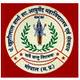Pt. Khushilal Sharma Government (Autonomous) Ayurveda College and Institute