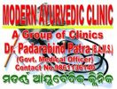 Modern Ayurvedic Clinic Nayapalli, 