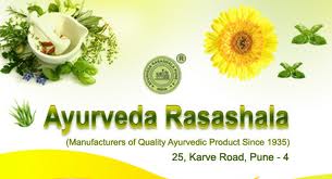 Ayurveda Rasashala