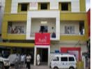 Safe Emergency Hospital Kakinada