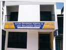 Aayush Orthopaedic Hospital & Joint Replacement Vadodara
