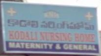 Kodali Nursing Home Hyderabad