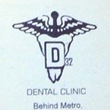 D32 Dental Clinic Hyderabad