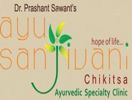 Ayusanjivani Chikitsa Chembur (East), 