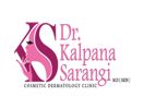 DKS Clinique Mumbai