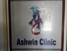 Ashwin Clinic