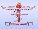Government Medical College And Hospital Aurnagabad, 
