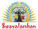 Swavalamban Children Rehabilitation Center Ujjain