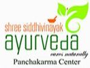 Shree Siddhivinayak Ayurved clinic & Panchkarma Center Aurangabad