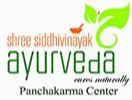 Shree Siddhivinayak Ayurved clinic & Panchkarma Center Aurangabad