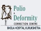 Polio And Deformity Correction Centre (PDCC), Bhola Hospital