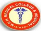 Mangala Kamala Homoeopathic Medical College & Hospital Siwan