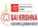 Sai Krishna Hospital Mehsana