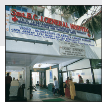 B.C.J General Hospital Mumbai