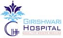 Girishwari Hospitals