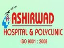 Ashirwad Hospital & Polyclinic