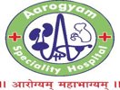 Aarogyam Speciality Hospital Ahmedabad