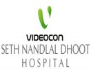 Seth Nandlal Dhoot Hospital Aurangabad
