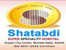 Shatabdi Super Speciality Hospital