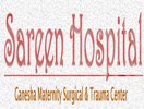 Sareen Hospital