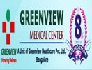 Greenview Medical Centre