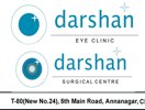 Darshan Eye Clinic Chennai