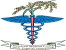 Tirunelveli Medical College Hospital Tirunelveli