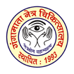 Ganga Mata Charitable Eye Hospital And Research Institute Haridwar