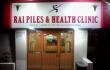 Rai Piles & Health Clinic Mumbai