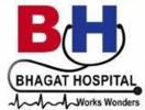 Bhagat Chandra Hospital Delhi